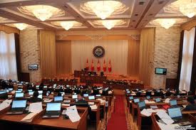 В парламенте Кыргызстана